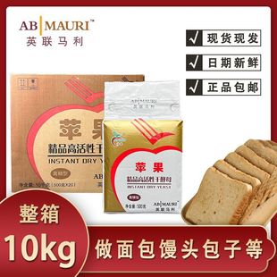 �O�����Ǹɽ�ĸ����500g*20�� �߻��԰l�ͷ۰l���z�^�������c�決