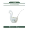 Swan*1