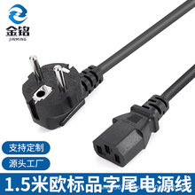 羳SҚWҎƷβԴ W˲^Դ WʽƷβԴ