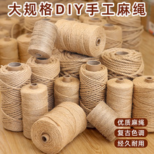 ���K�K�Ӵּ��ֹ������龀diy���ϾW����Ƭ���b�Ʒ�W���������K