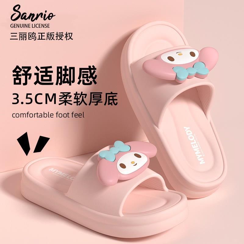 분홍색