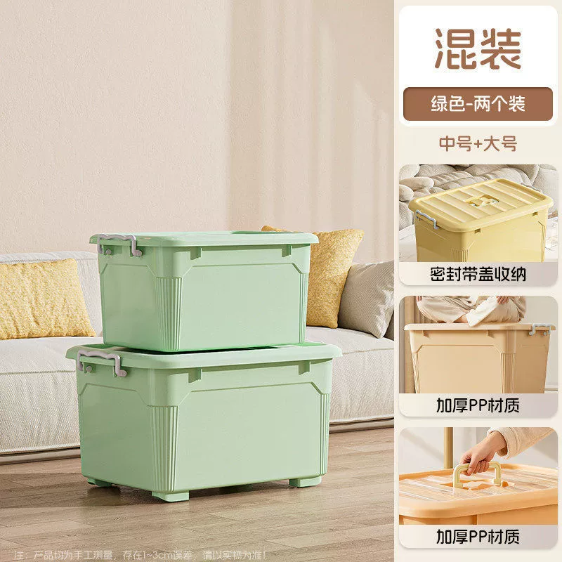 Storage Bin Oversized Plastic Wheeled Large from Yomiego