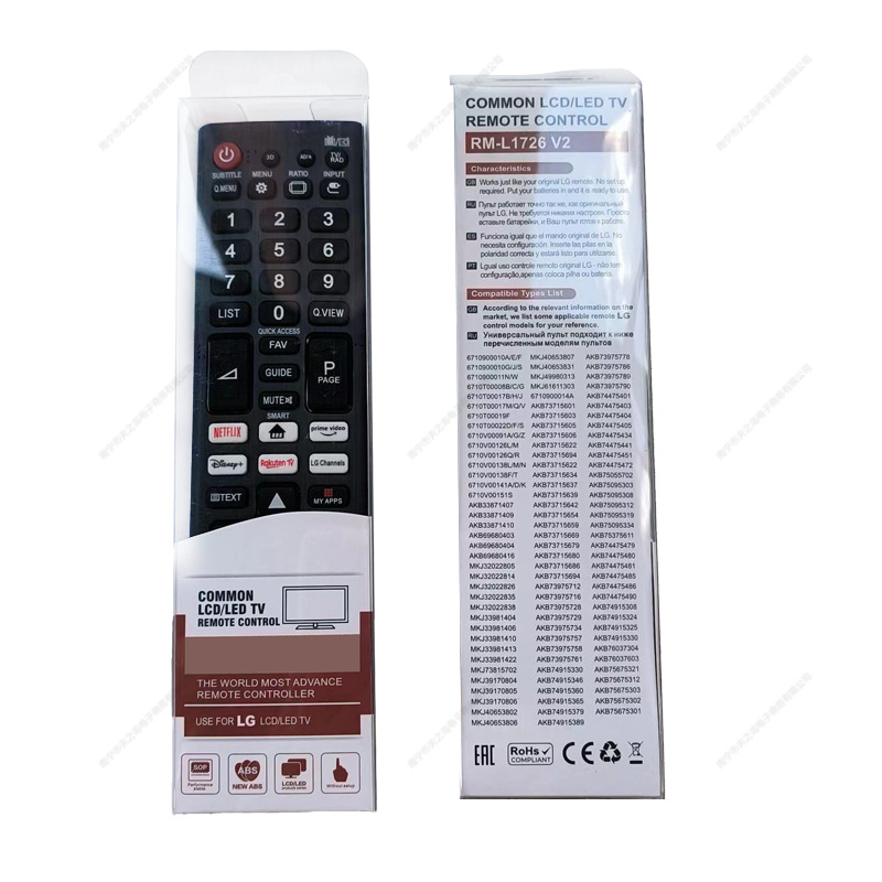 Boutique en stock Comercio exterior Venta caliente sola marca universal control remoto adecuado para LG LCD TV control remoto image 7