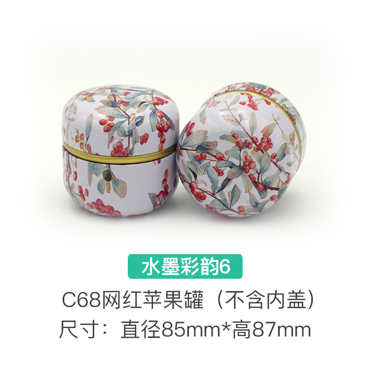 Latas de manzana de metal, latas de té pequeñas, latas de velas, dulces de boda, cajas de hojalata de aromaterapia, envases de regalo de té, cajas de hojalata