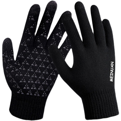 Warm gloves for men and women in autumn and winter cold-proof touch screen full-finger woolen cotton gloves thickened outdoor driving and riding non-slip