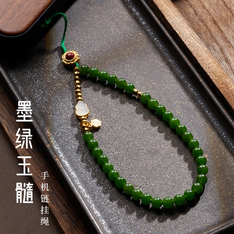 Ancient Chinese Style Green Chalcedony Mobile Phone Chain Women's Green Mobile Phone Chain Hanging Wrist Rope Classy Anti-Lost Mobile Phone Lanyard