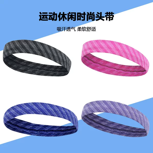 Summer Fitness Sweat-Absorbent High-Elastic Sweatband Outdoor Cycling Silicone Non-Slip Quick-Drying Sweatband Yoga Sports Headband
