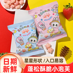 �}�Q����ݮζ����С��ܽɢ�bС���b���e��ʳ���հ�������ֶY���l