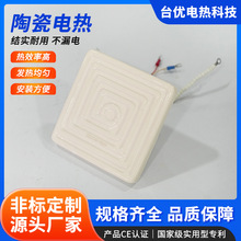 �����մɰl���߼ӟ���մɼӟ�������ʽ�h�t��ݗ������늵�ů