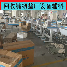 �V�|�������չ��S�p�x�C�� ���ώ����b���S�O����ُ