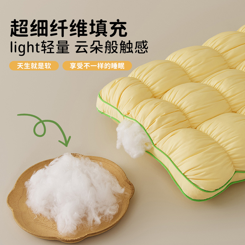 Nube Bread Almohada Hogar Adulto Cuidados Cervicales Almohada para dormir Dormitorio individual Dormitorio para dormir toda la cabeza