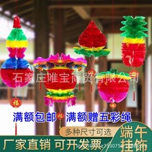 ���繝���J��ؔ���\�[�ؔ�ˮ����������J�߲�ˮ�����J���¹����