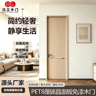 PET�o��ľ�T�������҃��T���h���T�p�ݬF���������w�����bľ�T