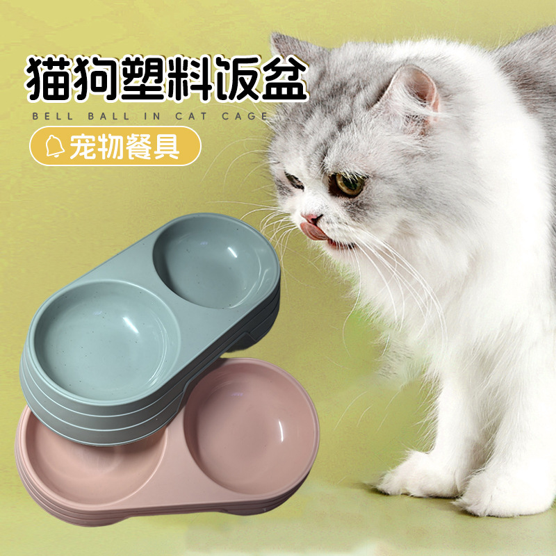 Cross-Border Cat Bowl, Plastic Double Bowl for Cats, Pet Food and Water Container, Elevated Pet Bowl, Dog Pet Supplies Cross-Border Cat Bowl, Plastic Double Bowl for Cats, Pet Food and Water Container, Elevated Pet Bowl, Dog Pet Supplies