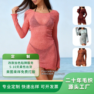 ���Q�羳Ů�b���_˹�����U��ᘿ�Ůʿ�B��ȹ����ᘿ����S�Ҷ���