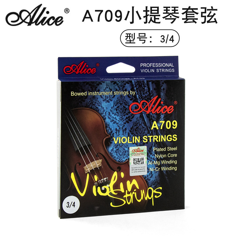 Alicia cuerdas de violín 4/4 3/4 1/2 núcleo de acero cuerdas de nylon cuerdas traje cuerdas