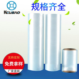 ���l�͜��ܽ�ˮ��Ĥ �ɽ������Ͱ��bĤPVA��ˮ��Ĥϴ��������bĤ