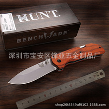 ������Ʒbenchmade����BM15060-2�۵�535����ҰӪ����EDC���߳���