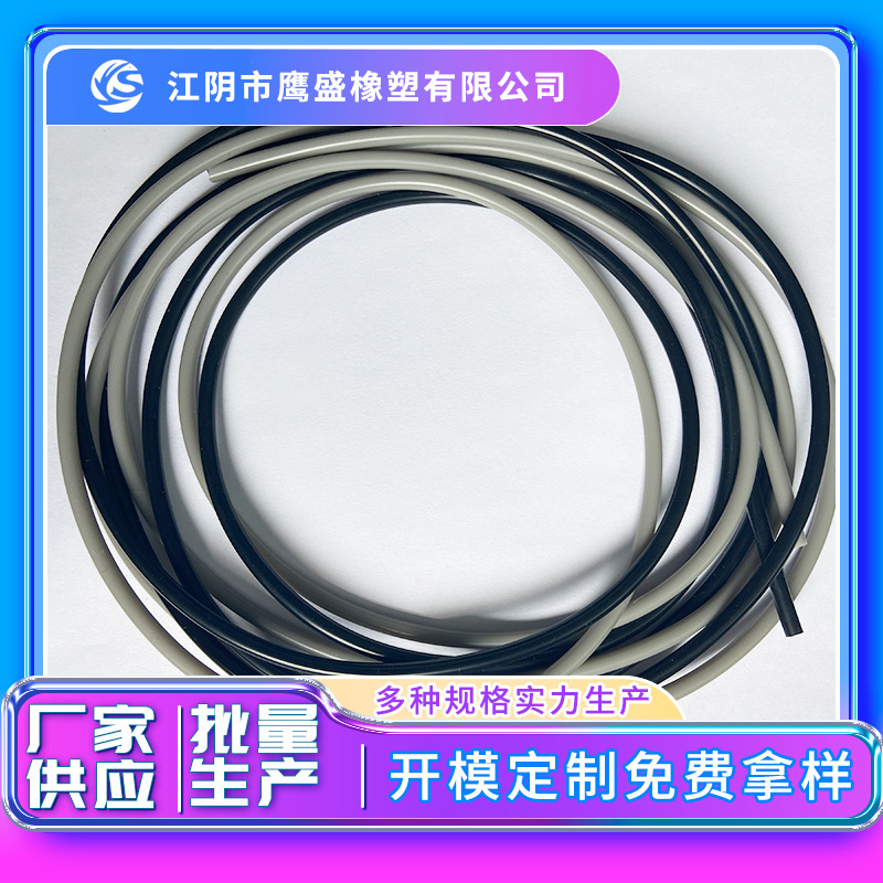阻燃绝缘硅胶管 耐高温汽车硅胶软管 多色挤出硅橡胶管批发定制产品实拍图