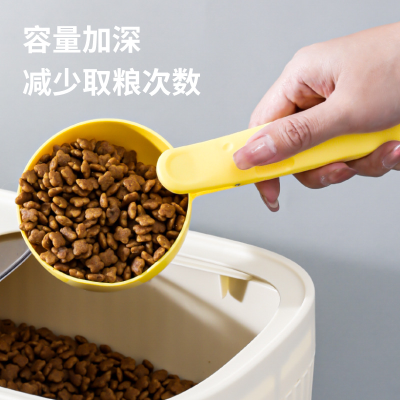 Cuchara de grano para mascotas original al por mayor queso estilo cuchara de grano para perros grande con clip de sellado cuchara de alimentación general para perros y gatos