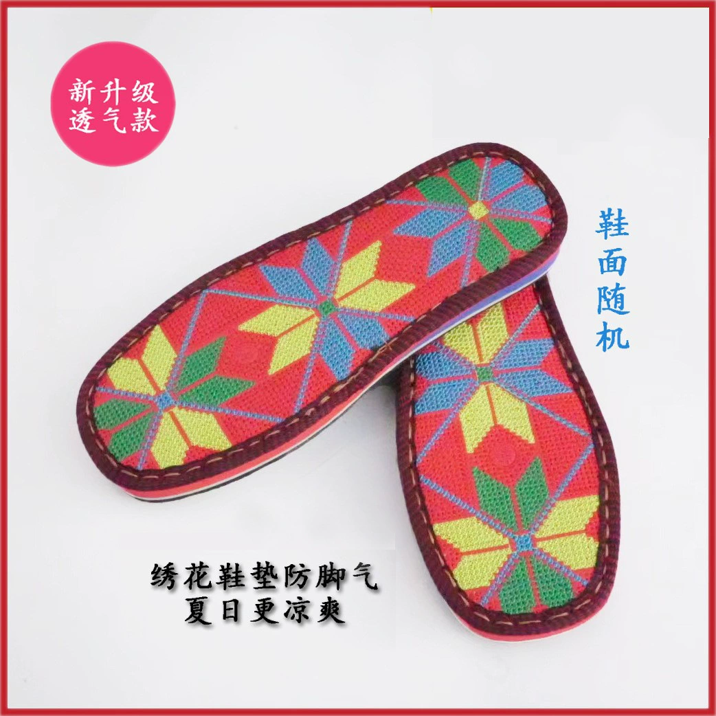 2023 Новая подошва с вышивкой, резиновая нескользящая износостойкая подошва, две пары, свободный дезодорант крючком, холодная подошва