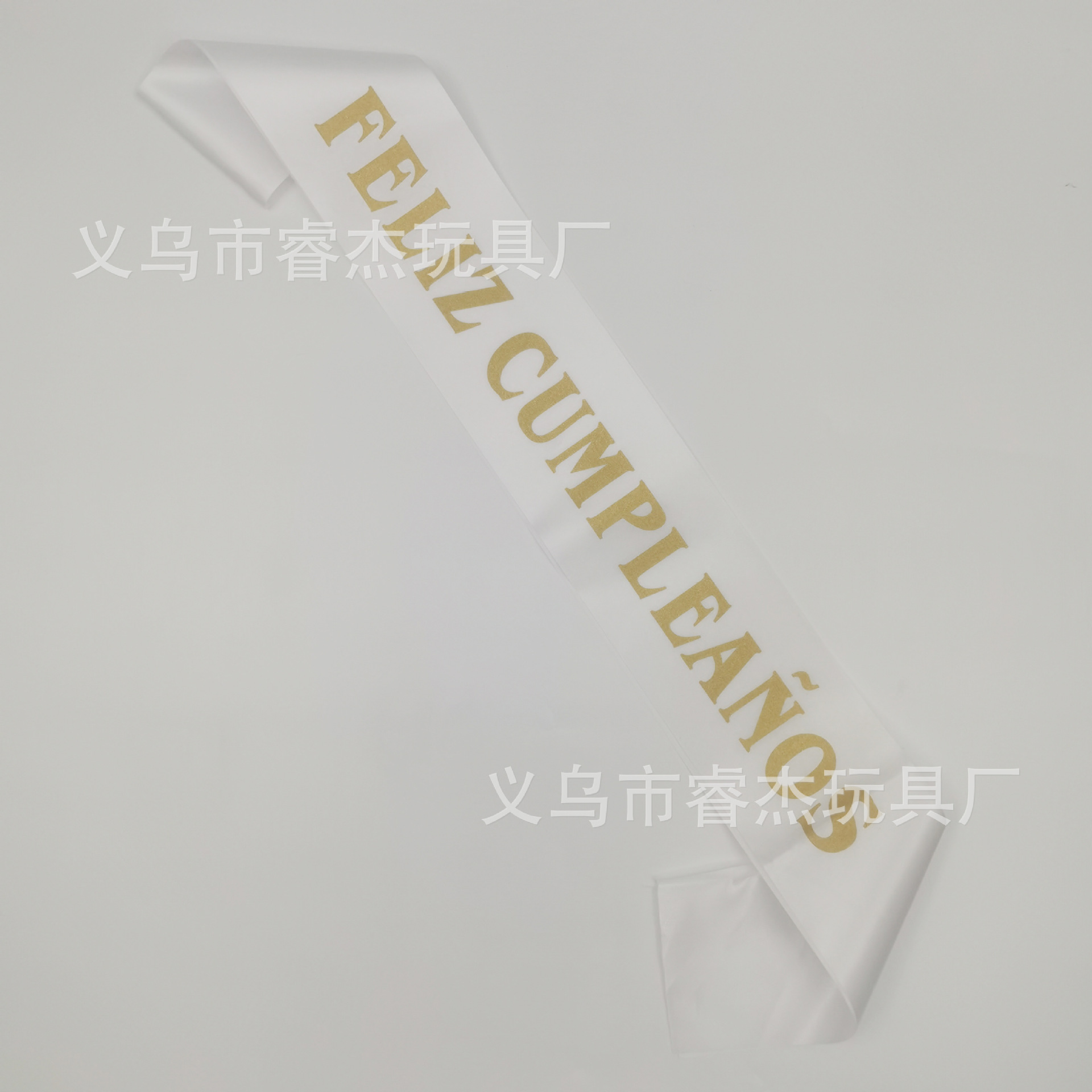 油墨西语生日1款99