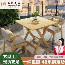 实木床;实木沙发;成套餐桌椅