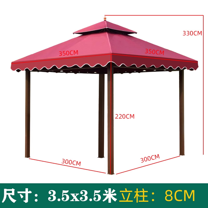 Pabellón al aire libre, techo galvanizado, pabellón de cuatro pilares, patio, jardín, techo, toldo de ocio, gran dosel de lluvia