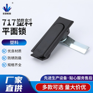 717����ƽ������_�P����岻�P䓌��ÙCе�������T�i����