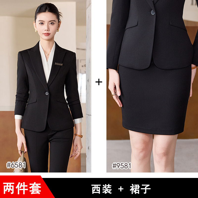 深蓝色西装套装女春秋职场商务正装酒店银行经理职业装女士西服潮|undefined