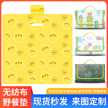 �F؛�o����Ұ�͉|���Α���Ұ�I�ݵ؉|�����|Ұ�Ͳ�Ұ�͉|�S�����l