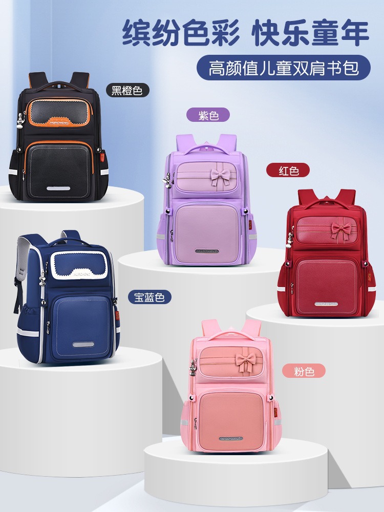 Mochila escolar para niños de grado 1 - 3 - 6 para niños ligera y resistente a la suciedad, nueva mochila de gran capacidad para niños y niñas
