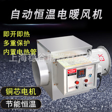 ���ʷ���ů�L�C�O��������ع��I��əC�Bֳ����늼ӟ���