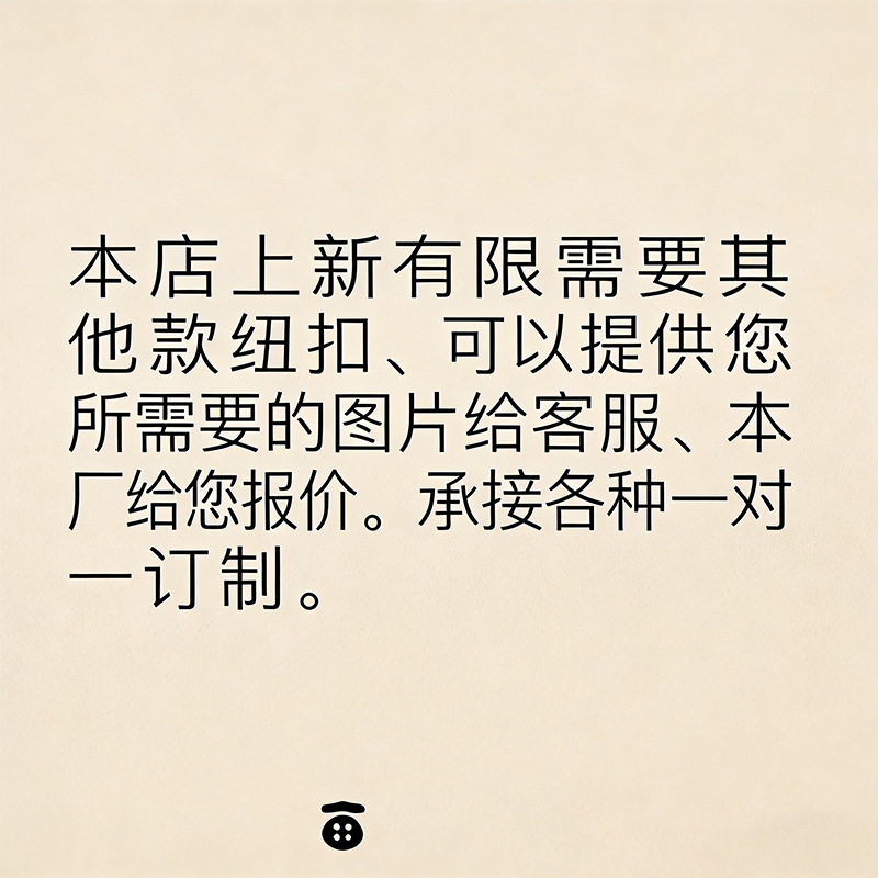 未标题-1