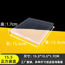 15.5͸ppϺľߵװпƬļ