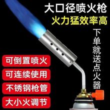 ��ڏ����ië�����c������ʽ���𘌟������������昌�������^