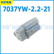 7037YW-2.2-21 ��܇��ˮ�B���� �Ӳ������ ����܇�ù�ĸ����