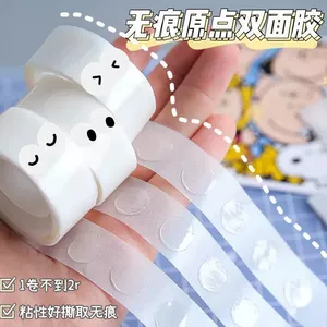 Двусторонний скотч, воздушный шар, прозрачная лента, DIY, не оставляет следов, не оставляет клея