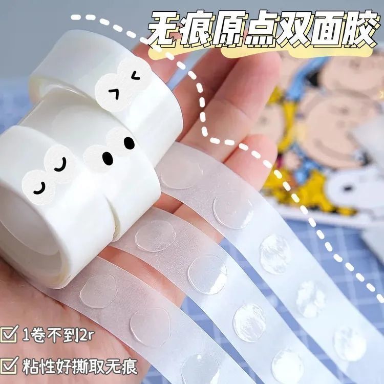 Traceless Adhesive Dots, Double-Sided Adhesive for Balloons, No Residue Glue Dots, Transparent Tape, Nano Craft Glue Dots