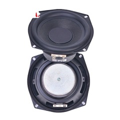 Factory direct sales 5.25 inch 4 ohm 30 watt curved rubber edge external magnetic subwoofer speaker supplied by manufacturer