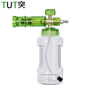 Factory direct new foam pot high pressure cleaner pa pot car wash water gun foam watering can spray gun wholesale
