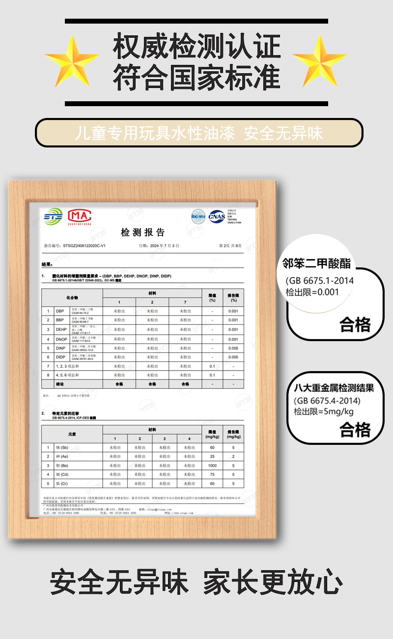 O1CN01JMi2UA1kSPOzJzK7e_!!2219040924682-0-cib.jpg