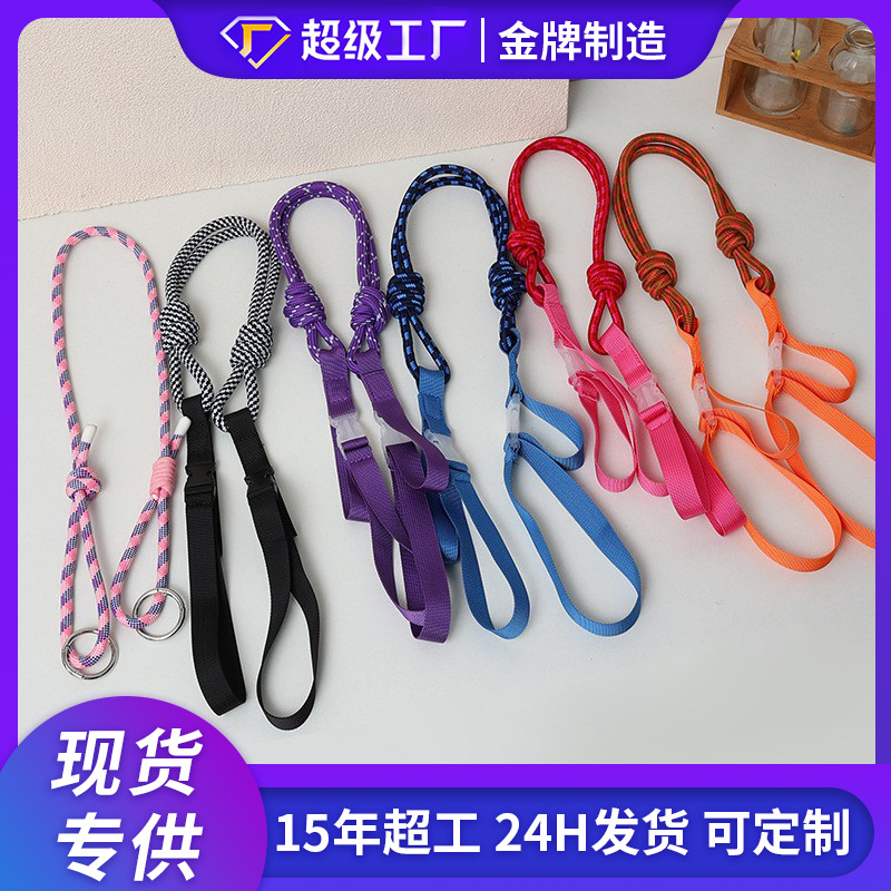可调节手工编织ball chain包带尼龙绳斜挎肩带背带延长带包包配件