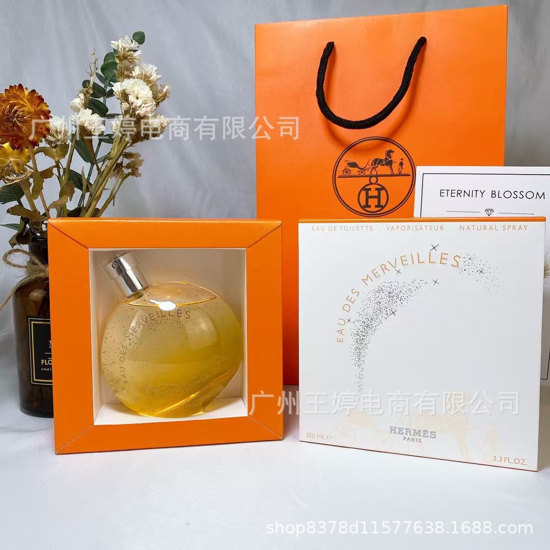Perfume de marca formal Qi Mengxian Qiang