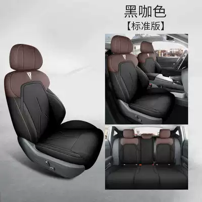 Full-Coverage Car Seat Cushions, Four-Season Linen – Modelə uyğun (Original) oturacaq örtükləri - black-coffee-color-standard-version-note-the-model-year