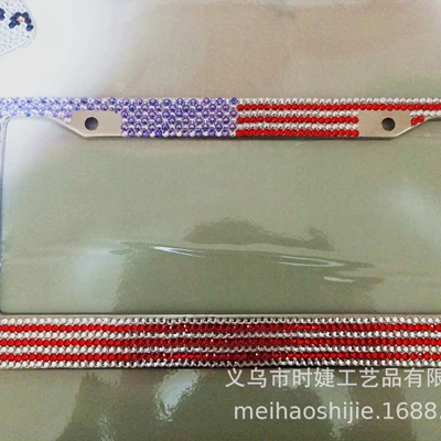 License Plate Frame, Stainless Steel – License plate holder/license plate holder