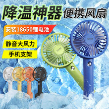 usb�ֳ��L�� �W����y�ֳ�С�L�Ȏ�֧�����������L�ȶYƷ¶�I����