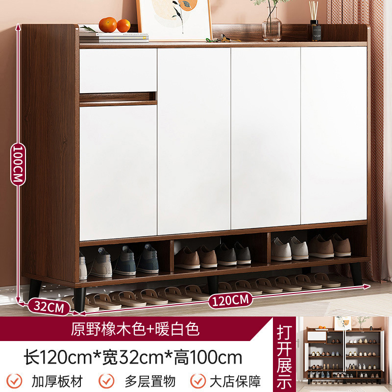 鞋柜门口家用小户型楼道多层简约现代入户收纳柜大容量靠墙置物柜|undefined