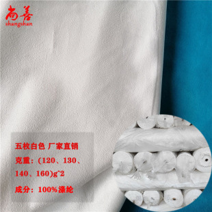 ��Ƥ�q����Ь�����ñ�Ӿ�����ö����ɫȾɫ��������ă�