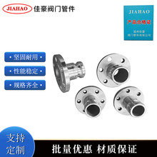 �Ѻ���GB/T16693 H HS KS��304SS���P䓴��÷��mꖶ�ꎶ˿��ٽ��^